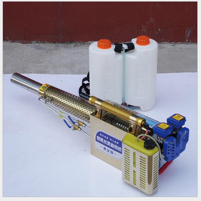 烟雾水雾一体机